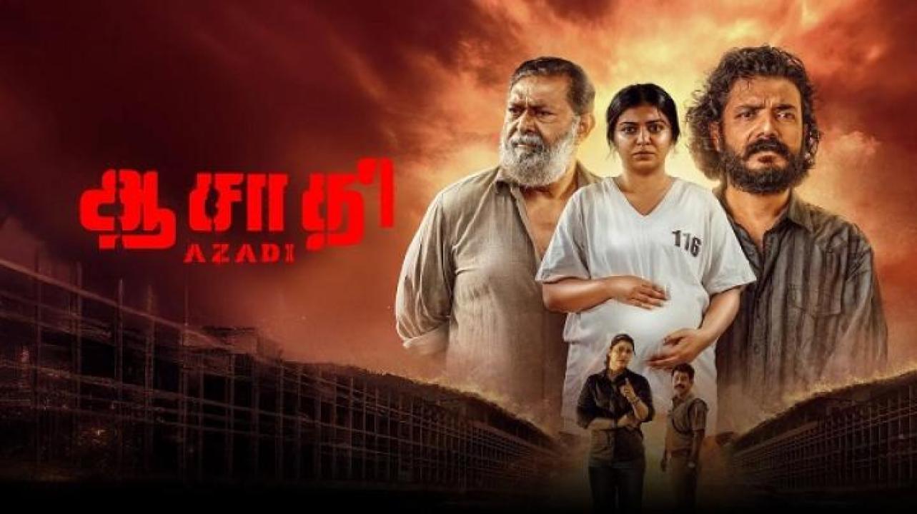 مشاهدة فيلم Azadi 2025 مترجم 