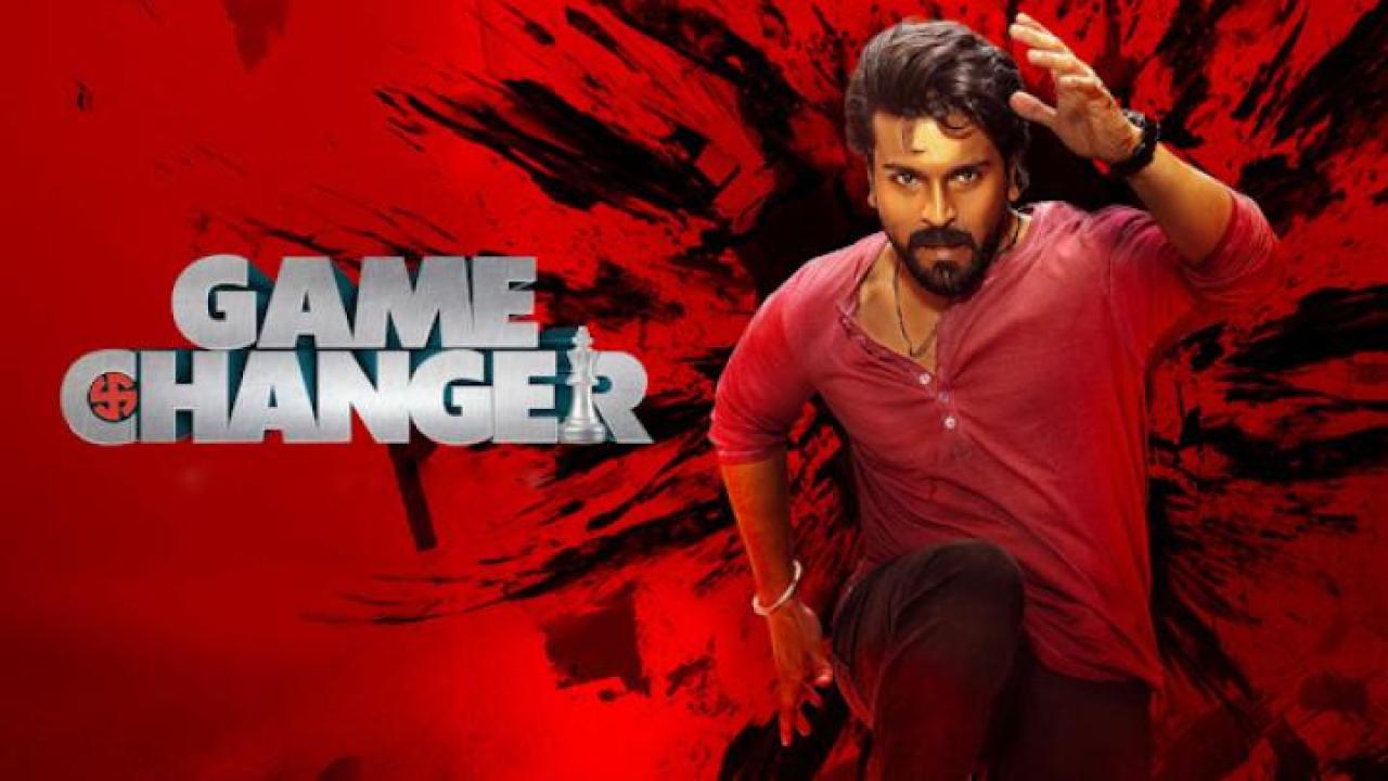 مشاهدة فيلم Game Changer 2025 مترجم 