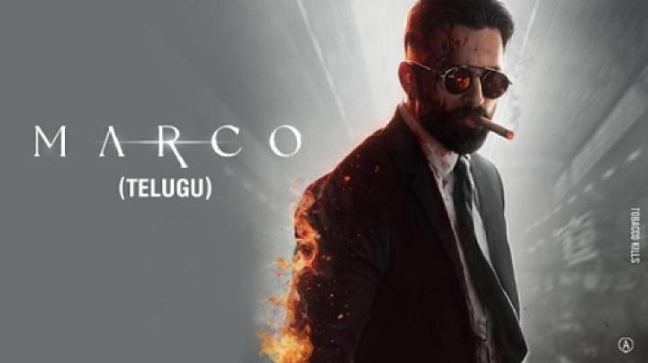 مشاهدة فيلم Marco 2024 مترجم 