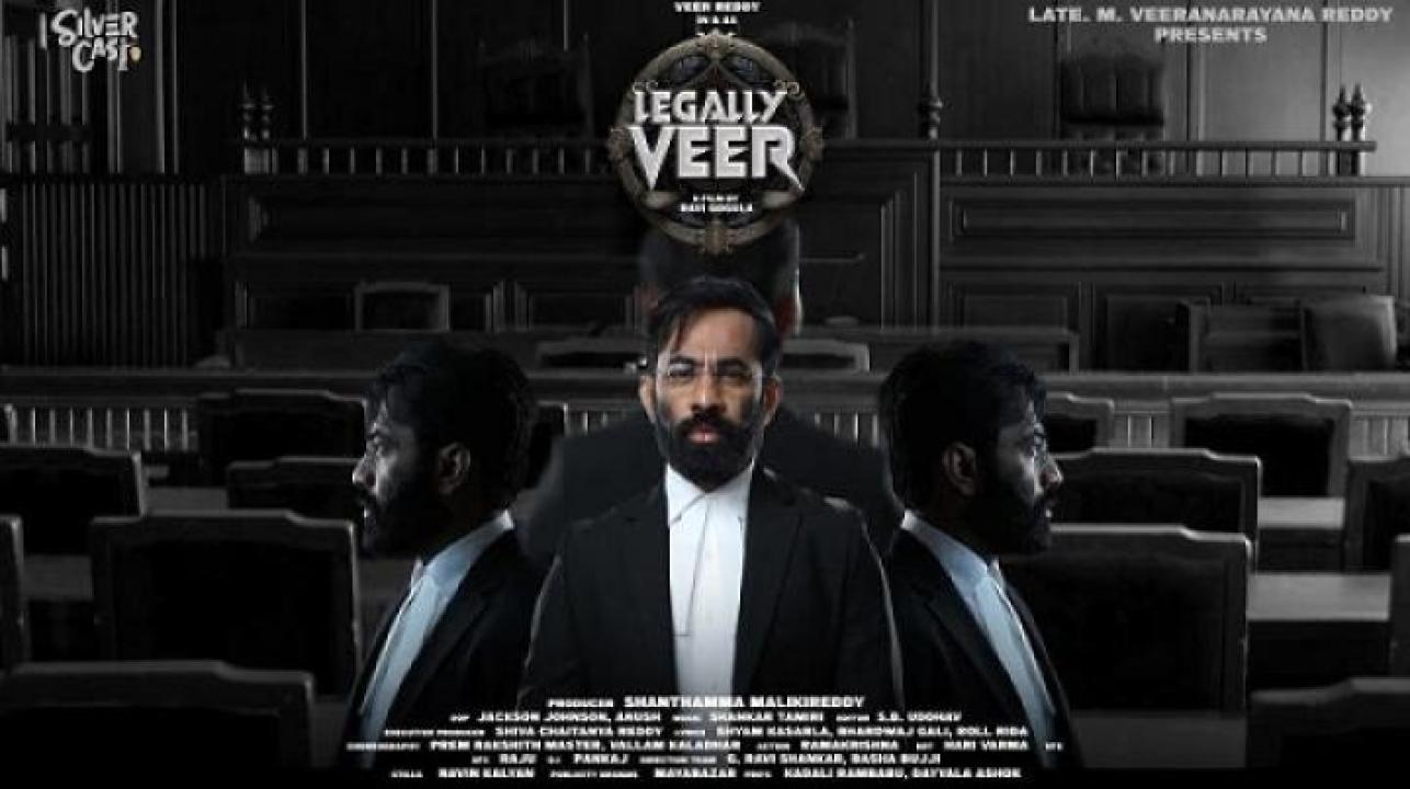 مشاهدة فيلم Legally Veer 2024 مترجم 