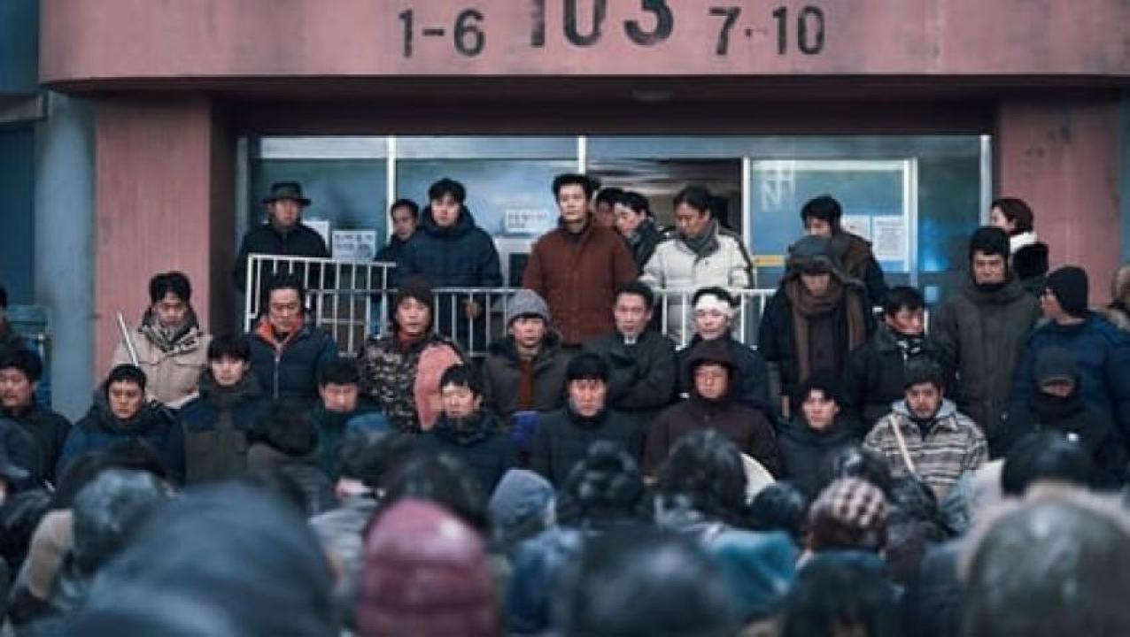 مشاهدة فيلم Concrete Utopia 2023 مترجم 