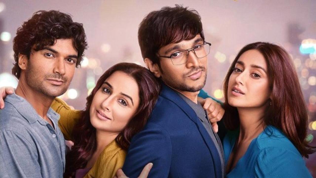 مشاهدة فيلم Do Aur Do Pyaar 2024 مترجم 