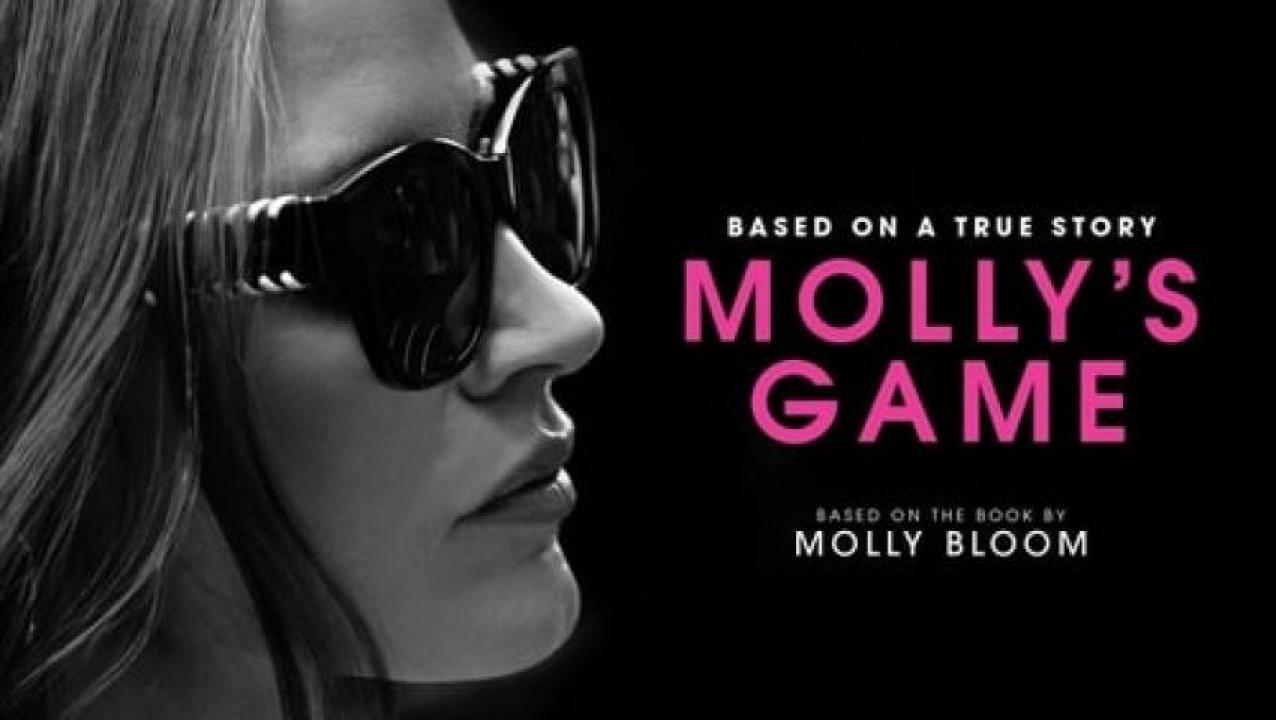 مشاهدة فيلم Molly's Game 2017 مترجم 