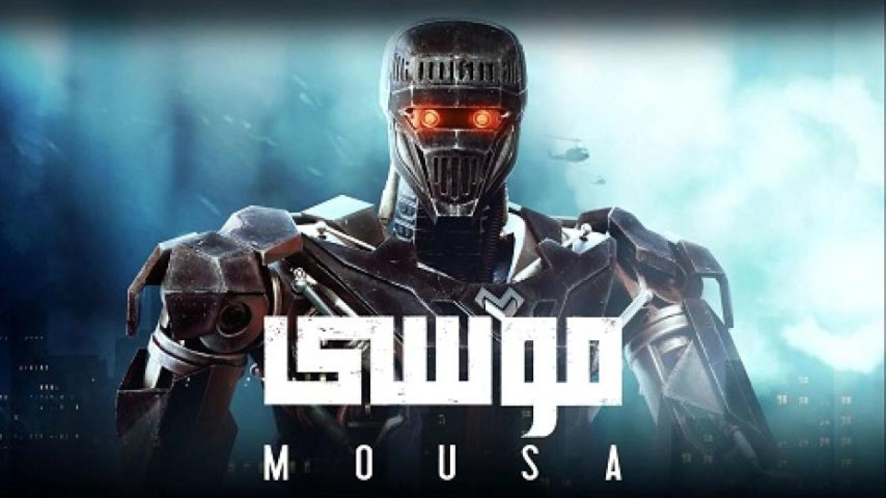 مشاهدة فيلم موسى 2021 