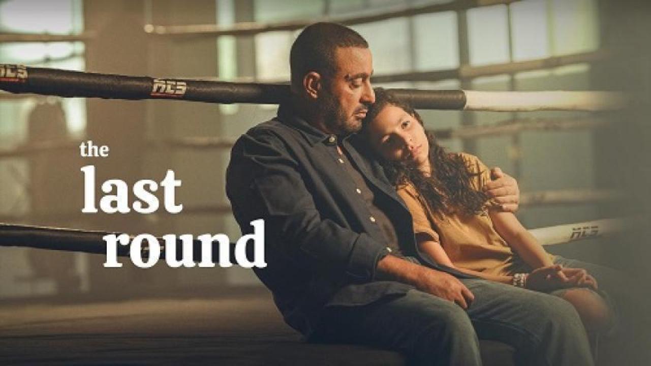 مسلسل جولة اخيرة الحلقة 6 السادسة 