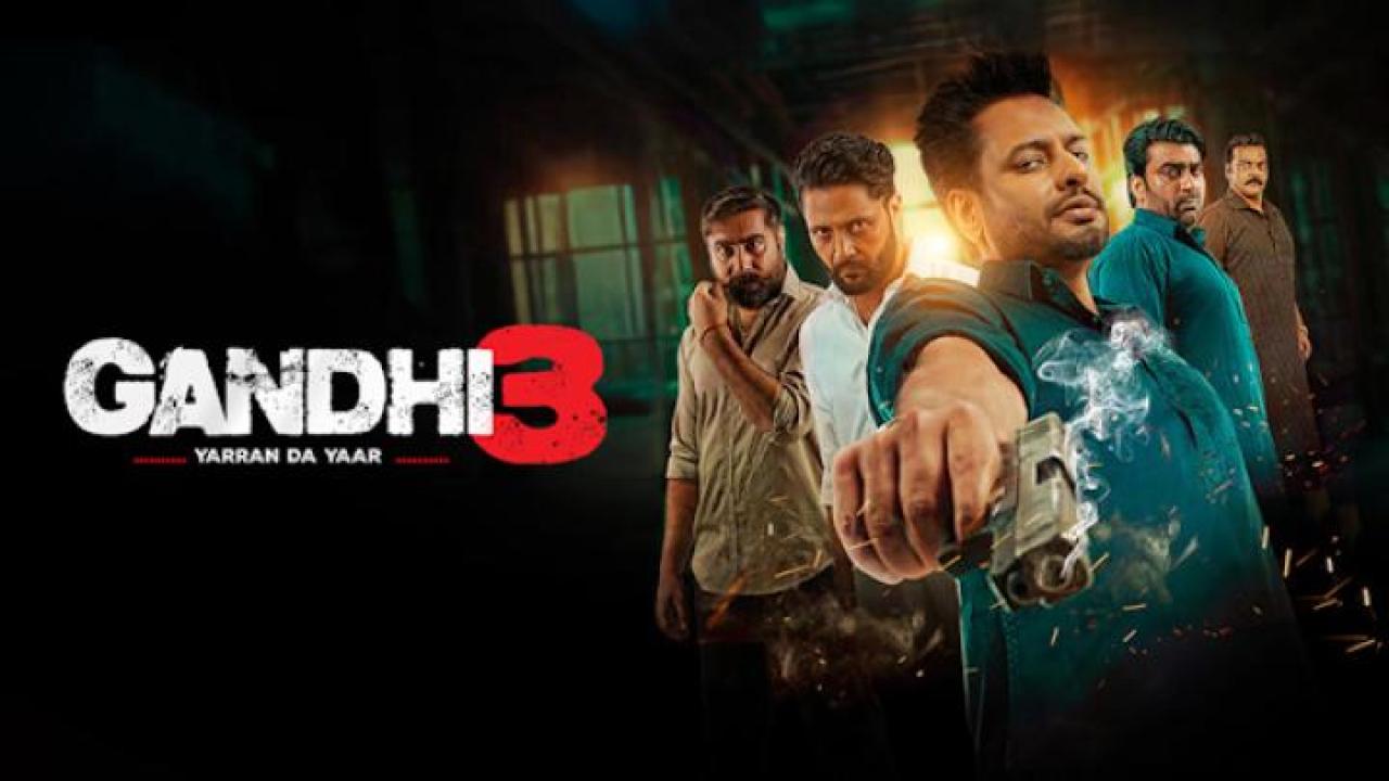 مشاهدة فيلم Gandhi 3 2024 مترجم 