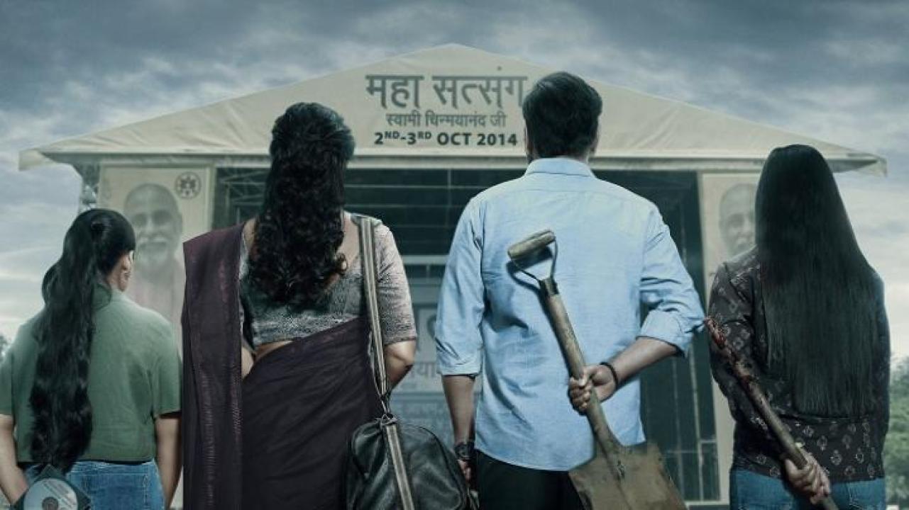 مشاهدة فيلم Drishyam 2 2022 مترجم 