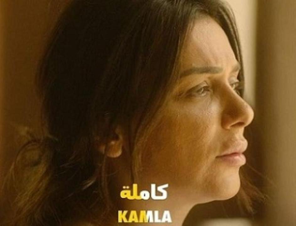 مشاهدة فيلم كاملة 2022 