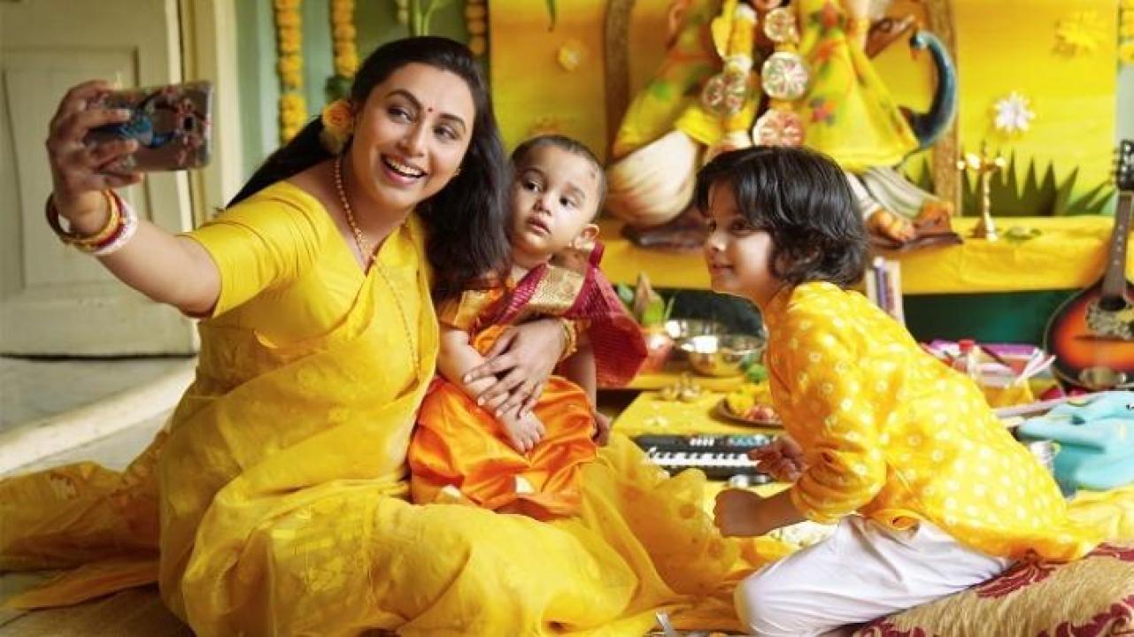 مشاهدة فيلم Mrs Chatterjee vs Norway 2023 مترجم 