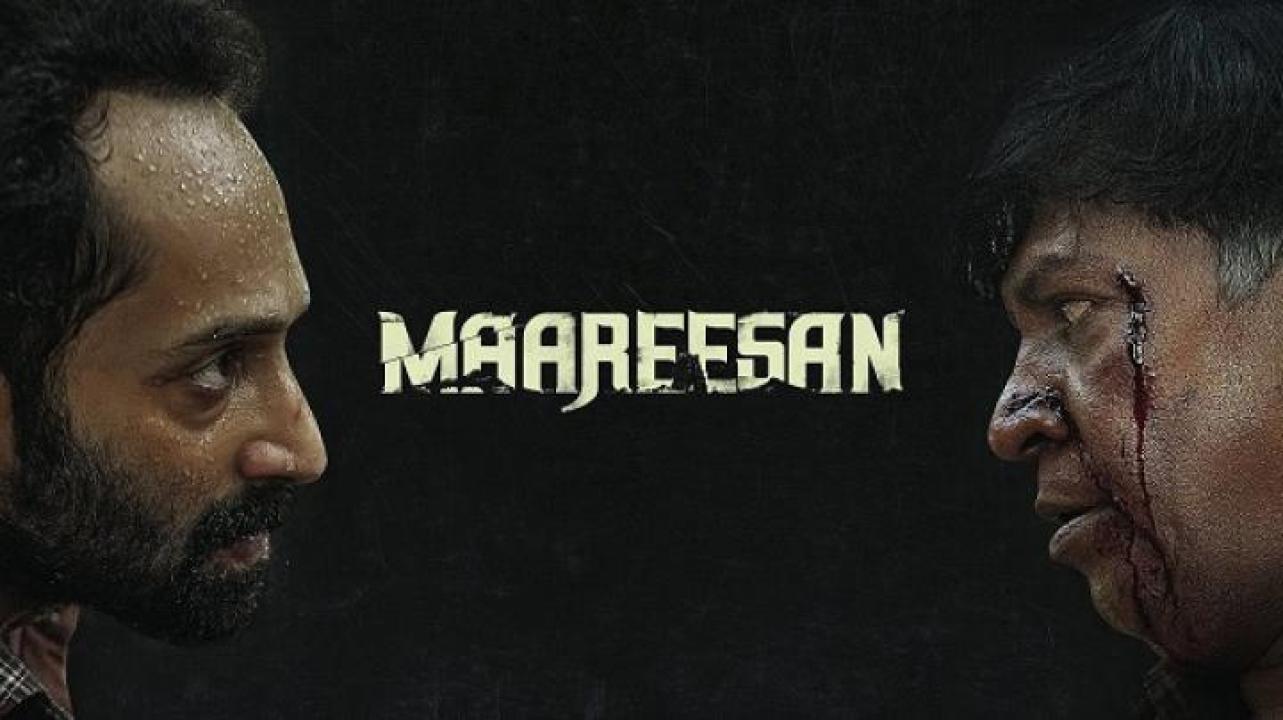 مشاهدة فيلم Maareesan 2025 مترجم 