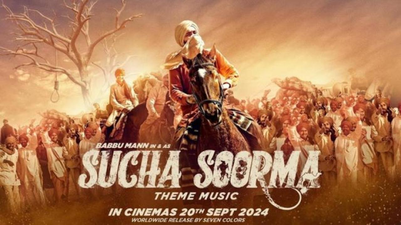 مشاهدة فيلم Sucha Soorma 2024 مترجم 