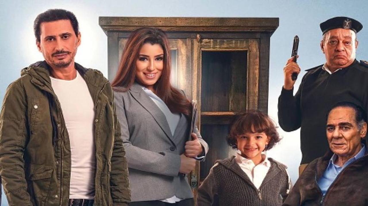 مشاهدة فيلم خلاويص 2018 