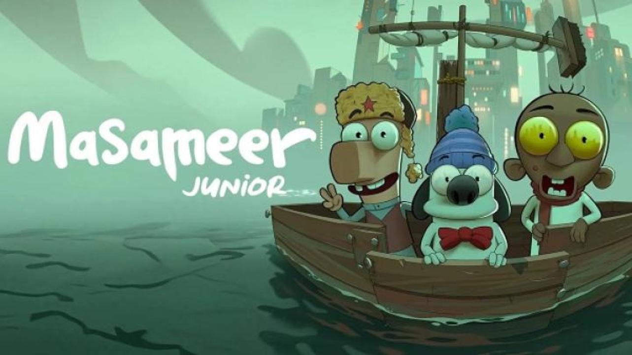 مشاهدة فيلم مسامير جونيور 2025 