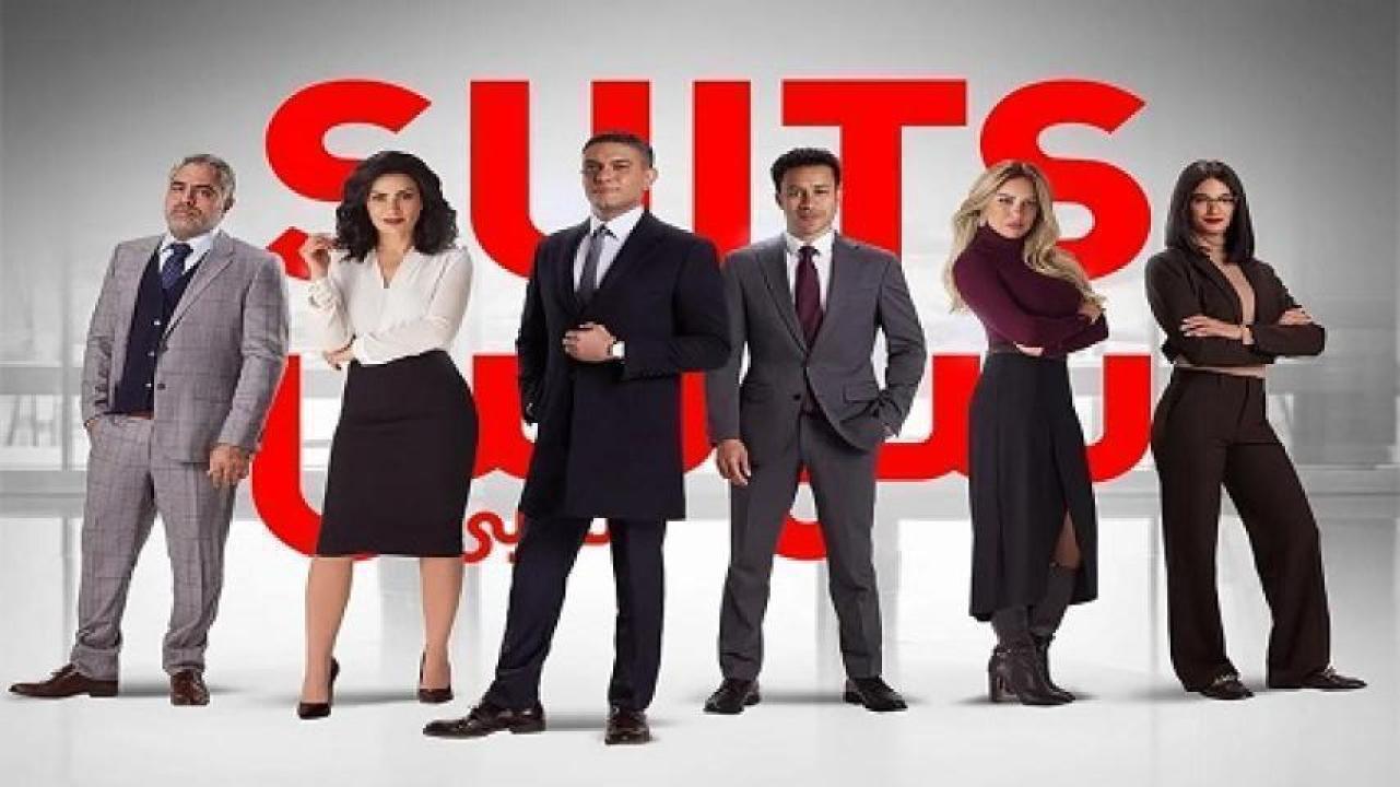 مسلسل سوتس بالعربي الحلقة 8 الثامنة 