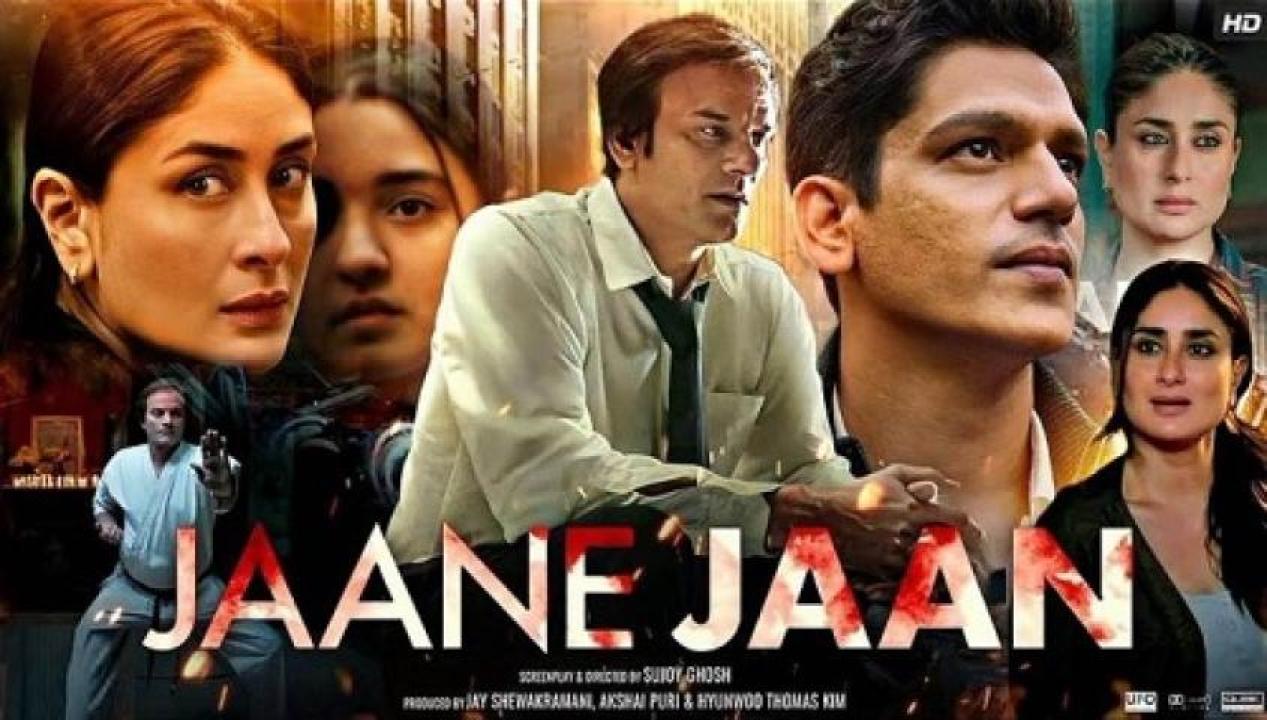 مشاهدة فيلم Jaane Jaan 2023 مترجم 