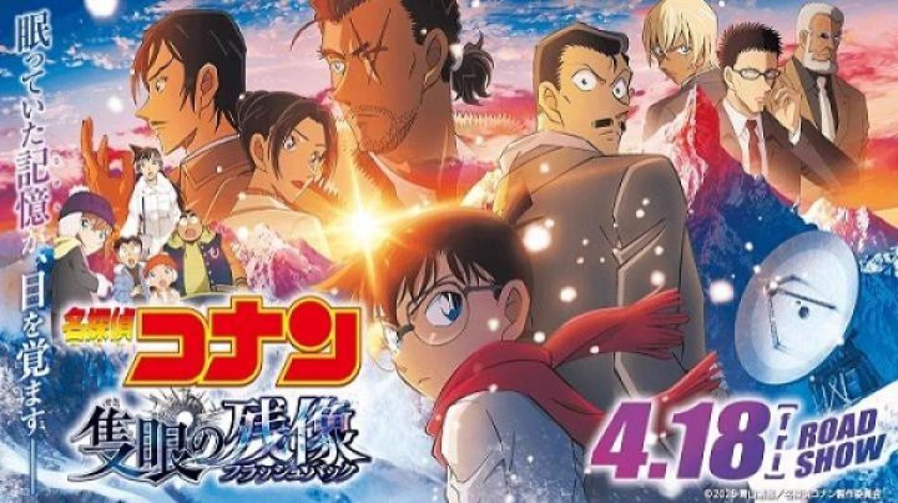 مشاهدة فيلم Detective Conan 28 One-Eyed Flashback 2025 مترجم 