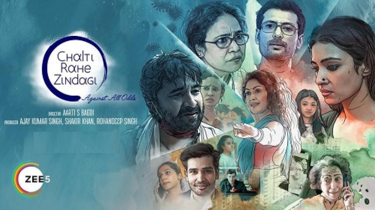 مشاهدة فيلم Chalti Rahe Zindagi 2024 مترجم 