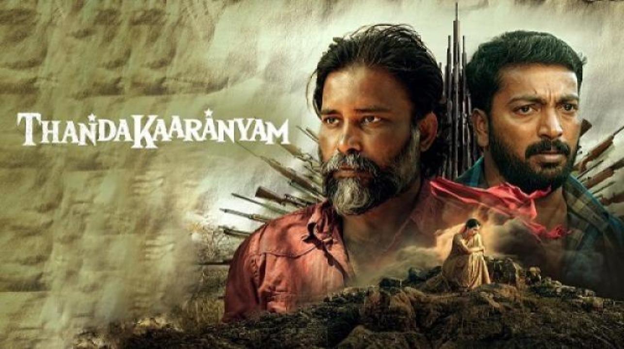 مشاهدة فيلم Thandakaaranyam 2025 مترجم 