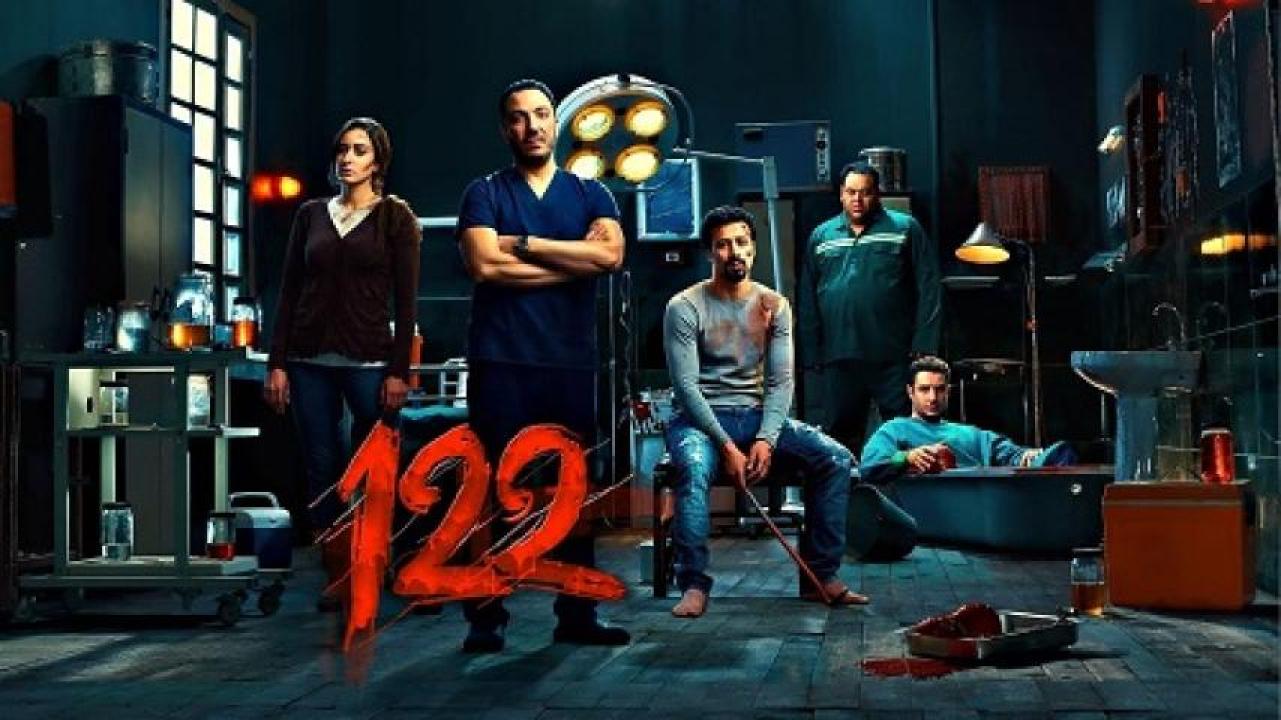 مشاهدة فيلم 122 2019 