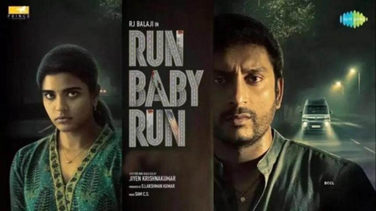 مشاهدة فيلم Run Baby Run 2023 مترجم 