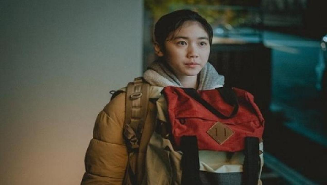 مشاهدة فيلم It's Okay 2023 مترجم 