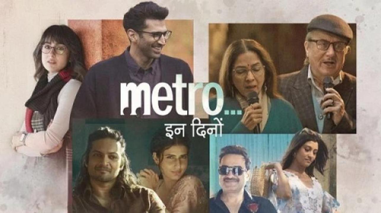 مشاهدة فيلم Metro In Dino 2025 مترجم 