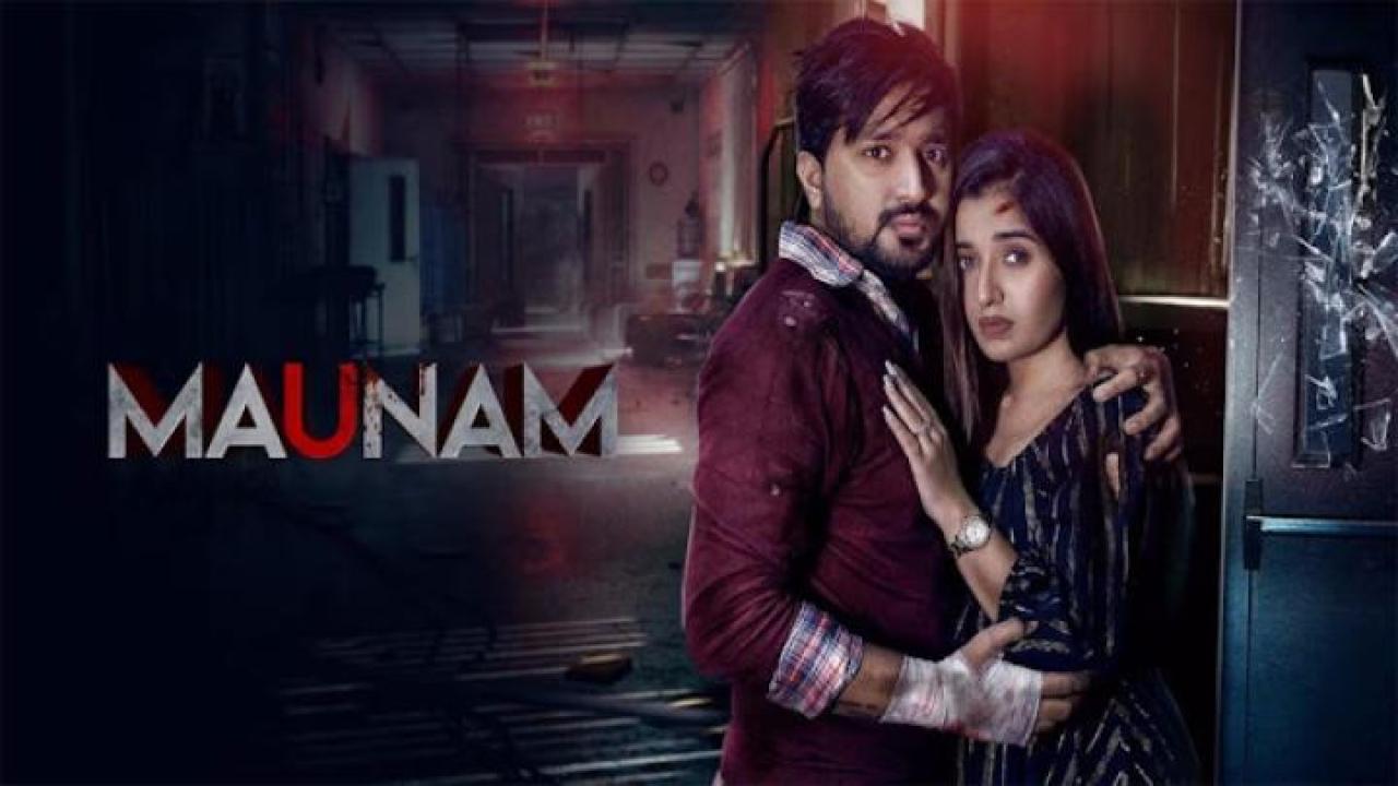 مشاهدة فيلم Maunam 2024 مترجم 