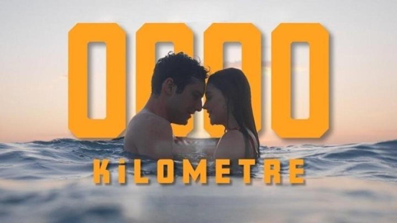 مشاهدة فيلم 0000 Kilometre 2024 مترجم 