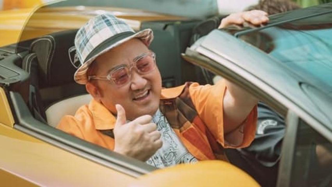 مشاهدة فيلم Men of Plastic 2022 مترجم 