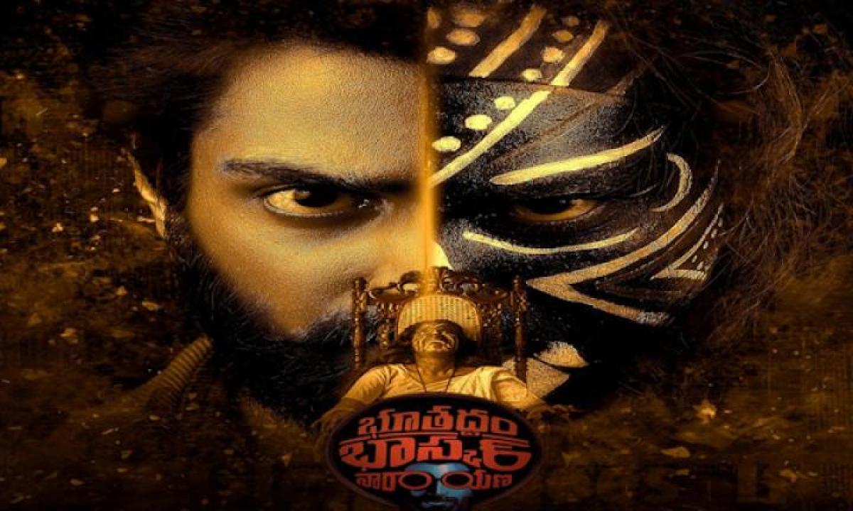 مشاهدة فيلم Bhoothaddam Bhaskar Narayana 2024 مترجم 