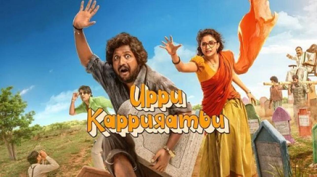 مشاهدة فيلم Uppu Kappurambu 2025 مترجم 