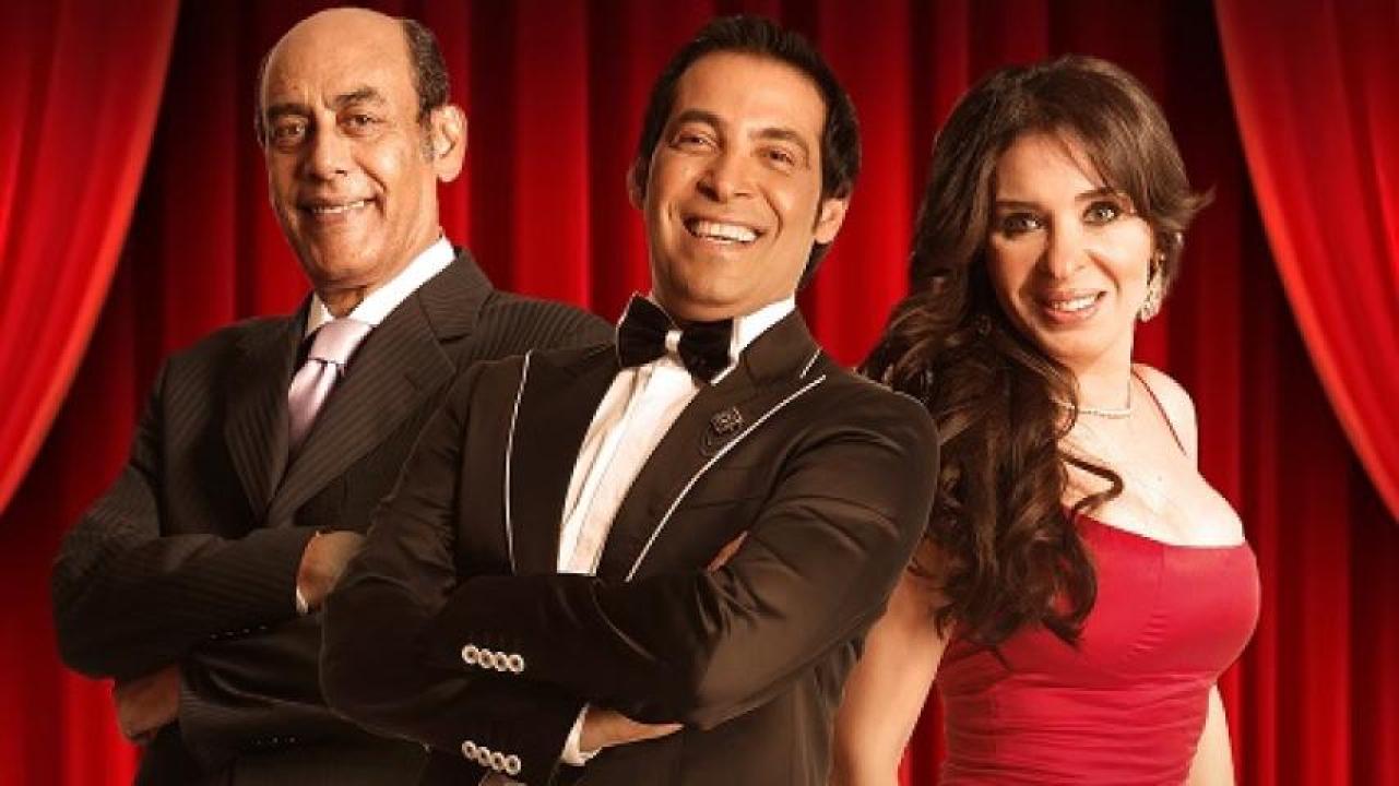 مشاهدة فيلم شارع الهرم 2011 