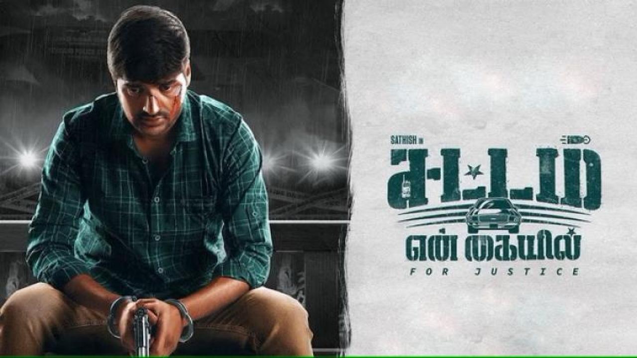 مشاهدة فيلم Sattam En Kaiyil 2024 مترجم 