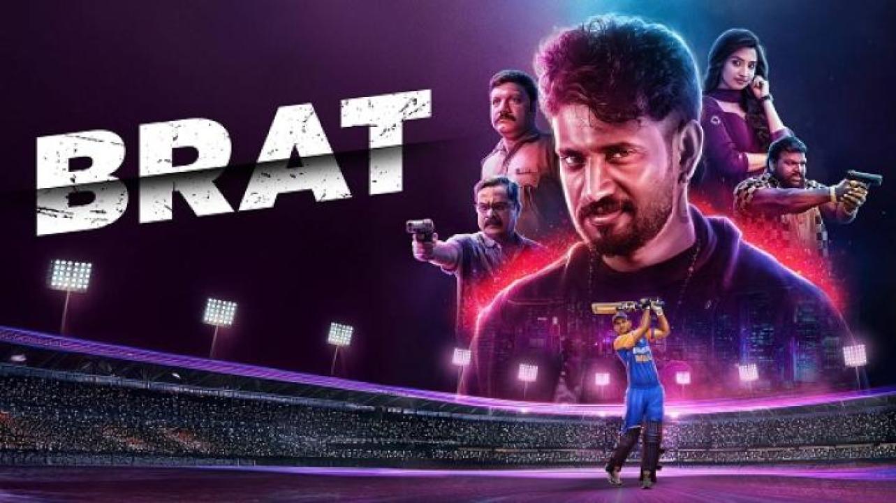 مشاهدة فيلم Brat 2025 مترجم 