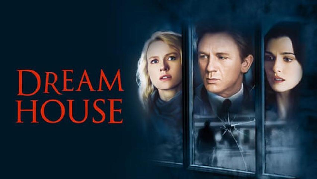 مشاهدة فيلم Dream House  2011 مترجم 