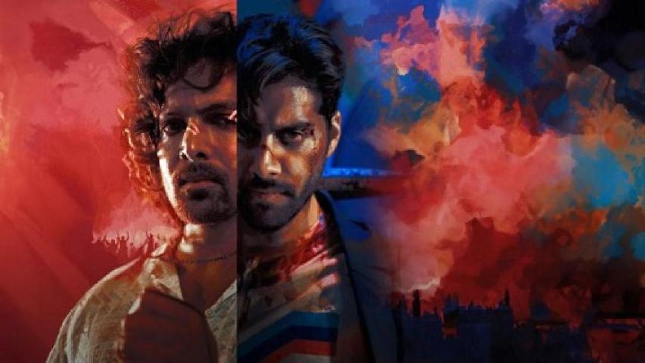 مشاهدة فيلم Dange 2024 مترجم 