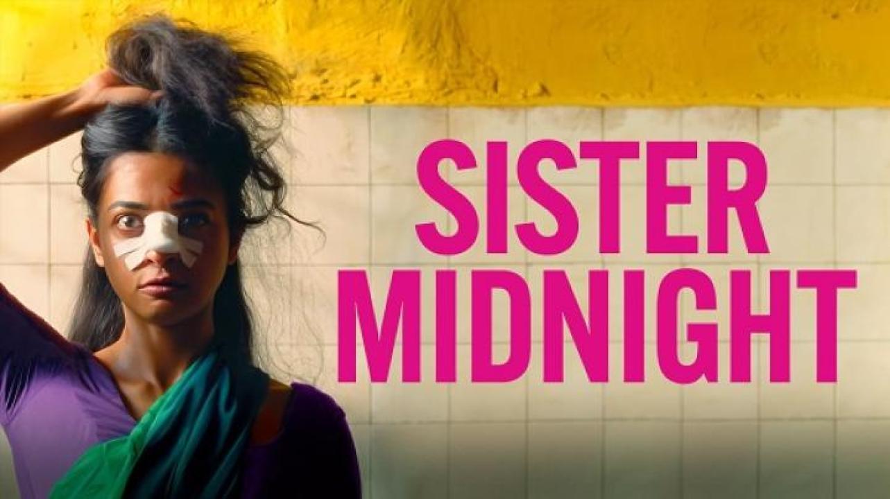 مشاهدة فيلم Sister Midnight 2024 مترجم 