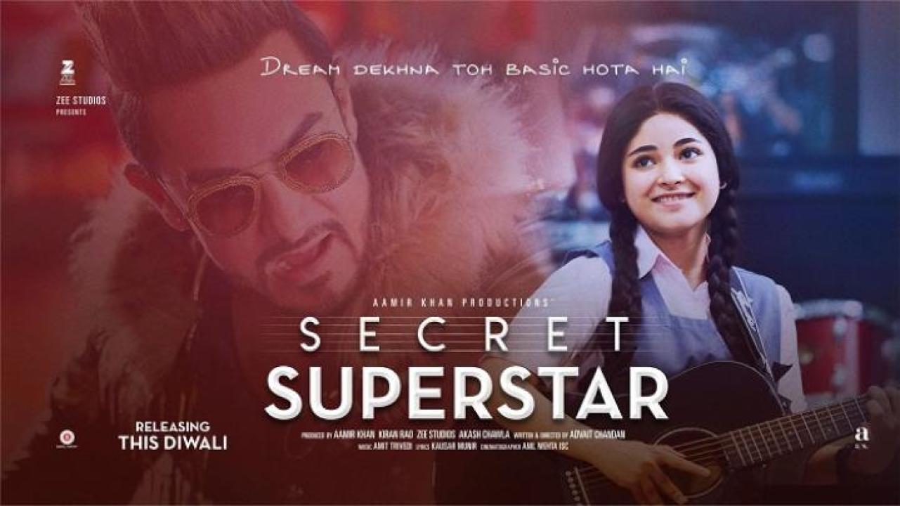 مشاهدة فيلم Secret Superstar 2017 مترجم 