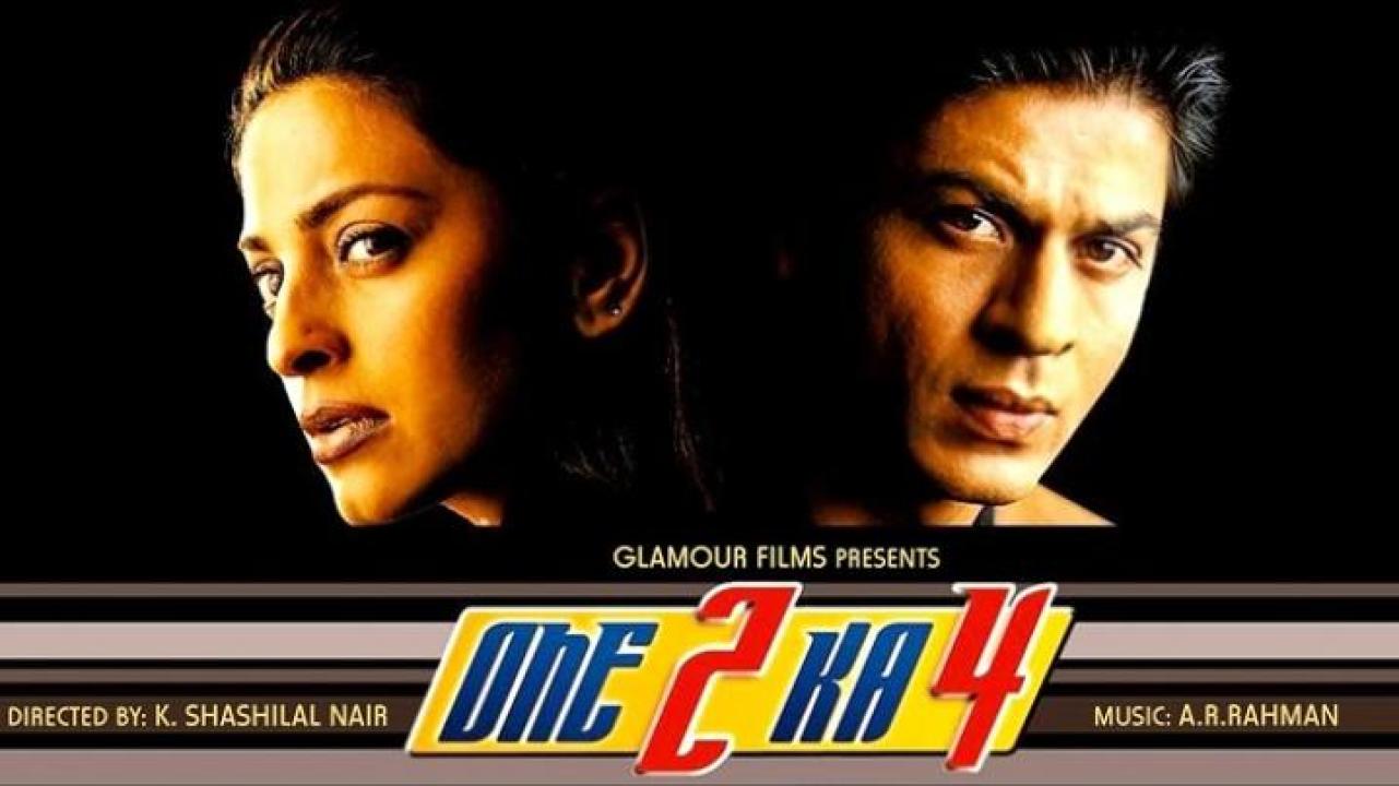 مشاهدة فيلم One 2 Ka 4 2001 مترجم 