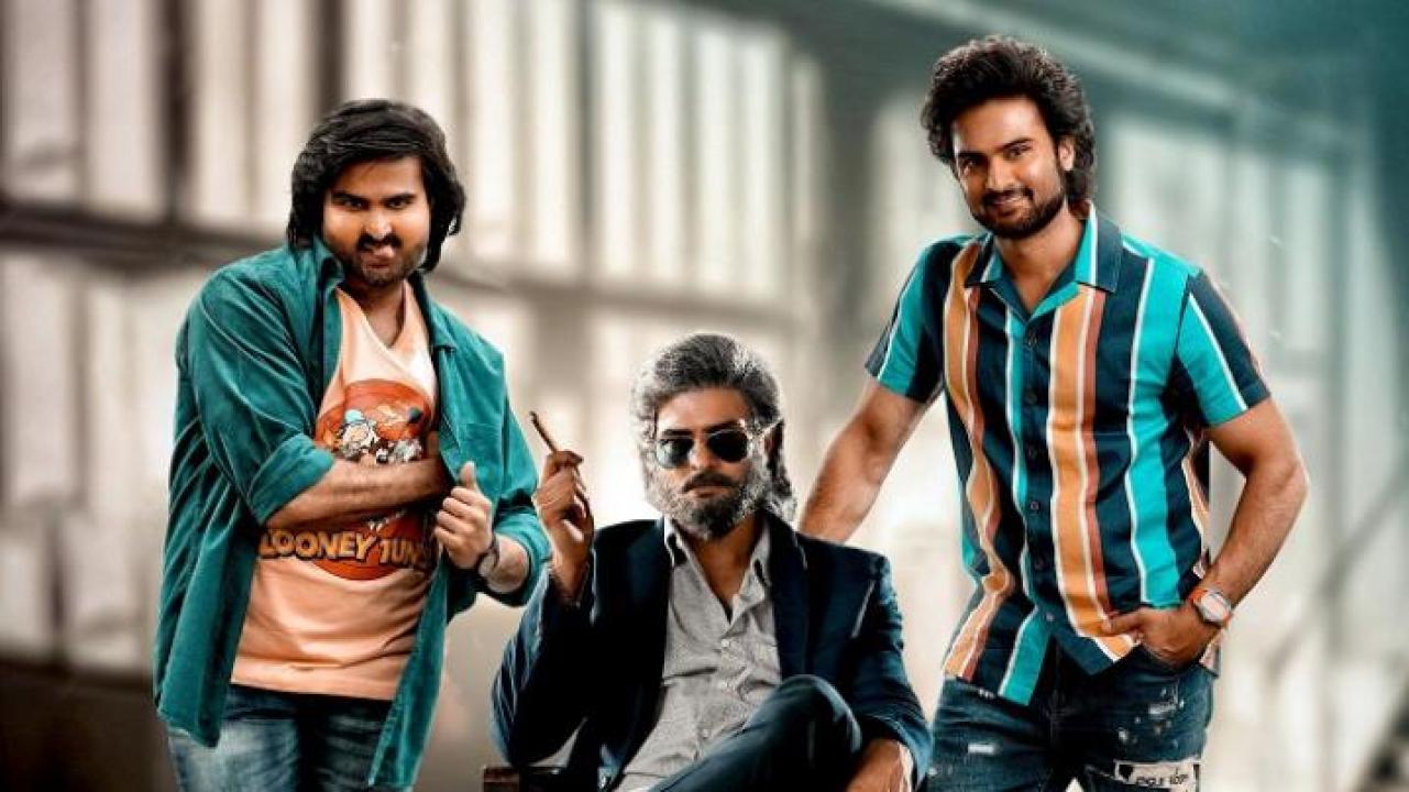 مشاهدة فيلم Maama Mascheendra 2023 مترجم 