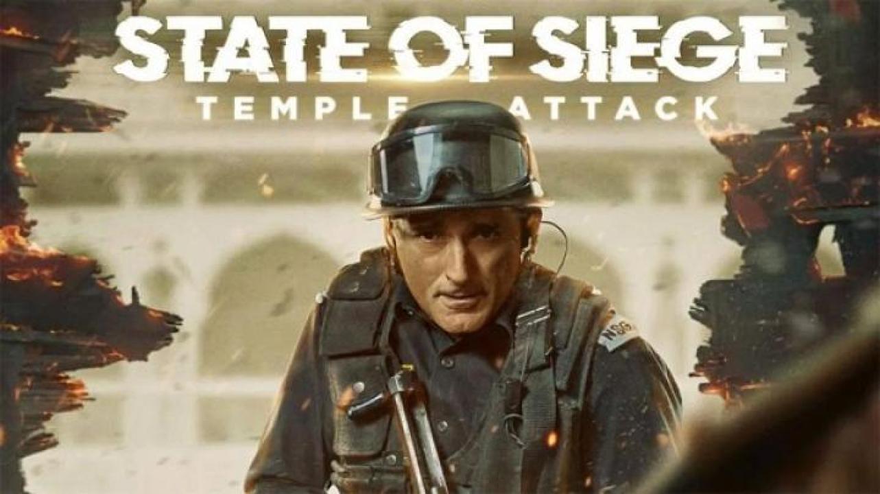 مشاهدة فيلم Akshardham Operation Vajra Shakti 2025 مترجم 