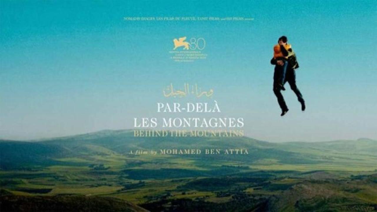 مشاهدة فيلم وراء الجبل 2023 
