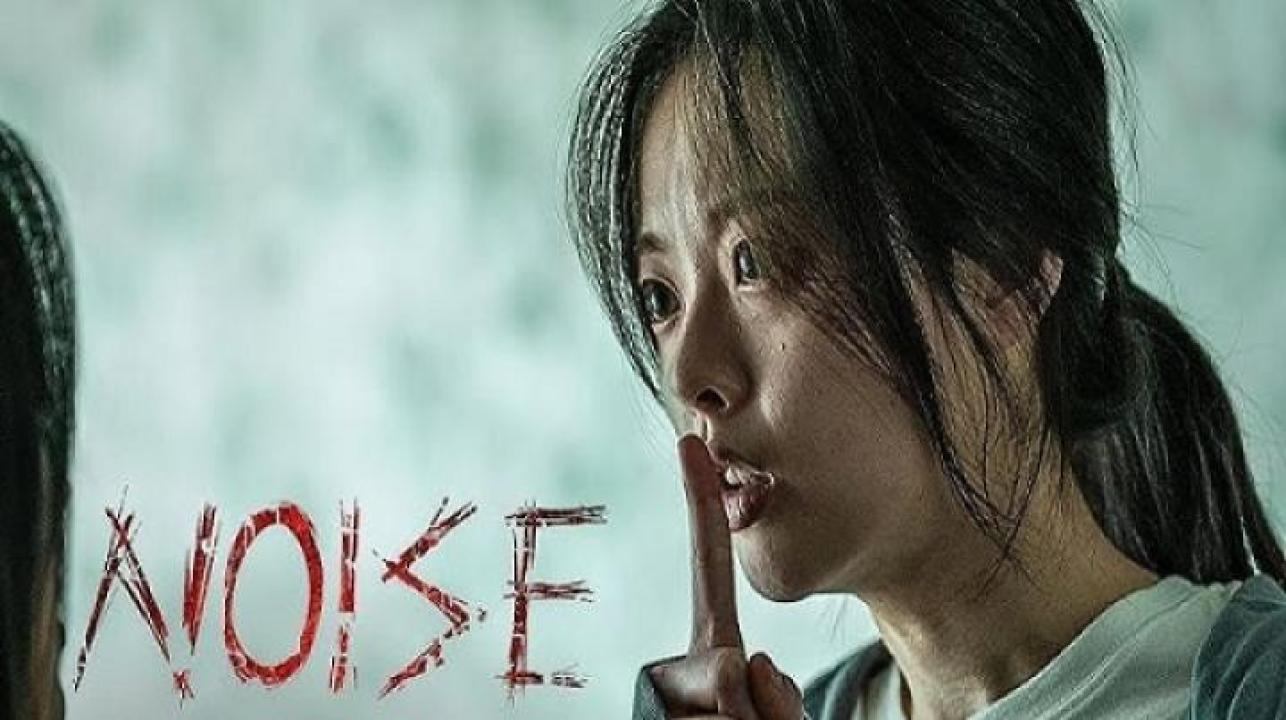 مشاهدة فيلم Noise 2024 مترجم 