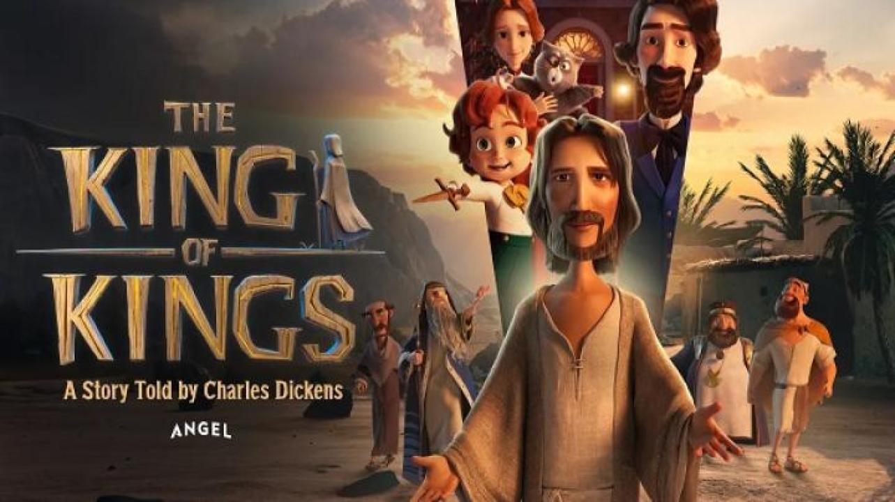مشاهدة فيلم The King of Kings 2025 مترجم 
