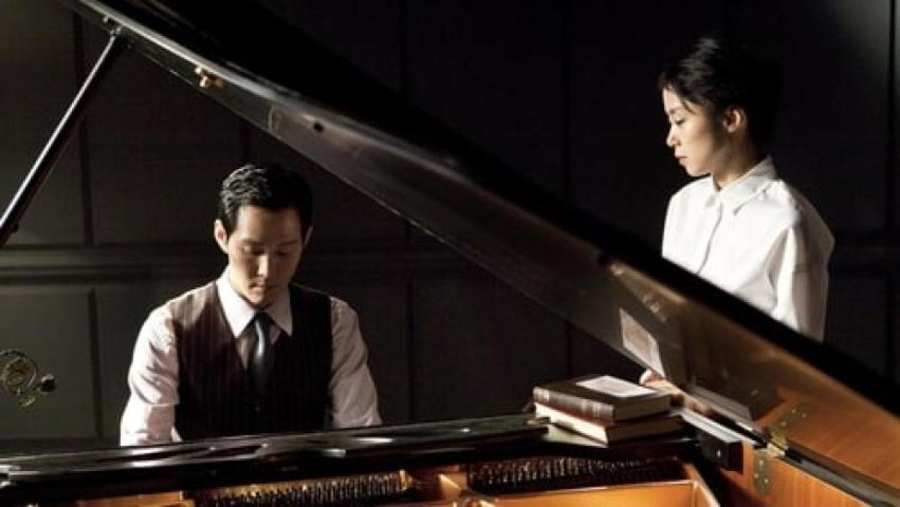 مشاهدة فيلم The Housemaid 2010 مترجم 