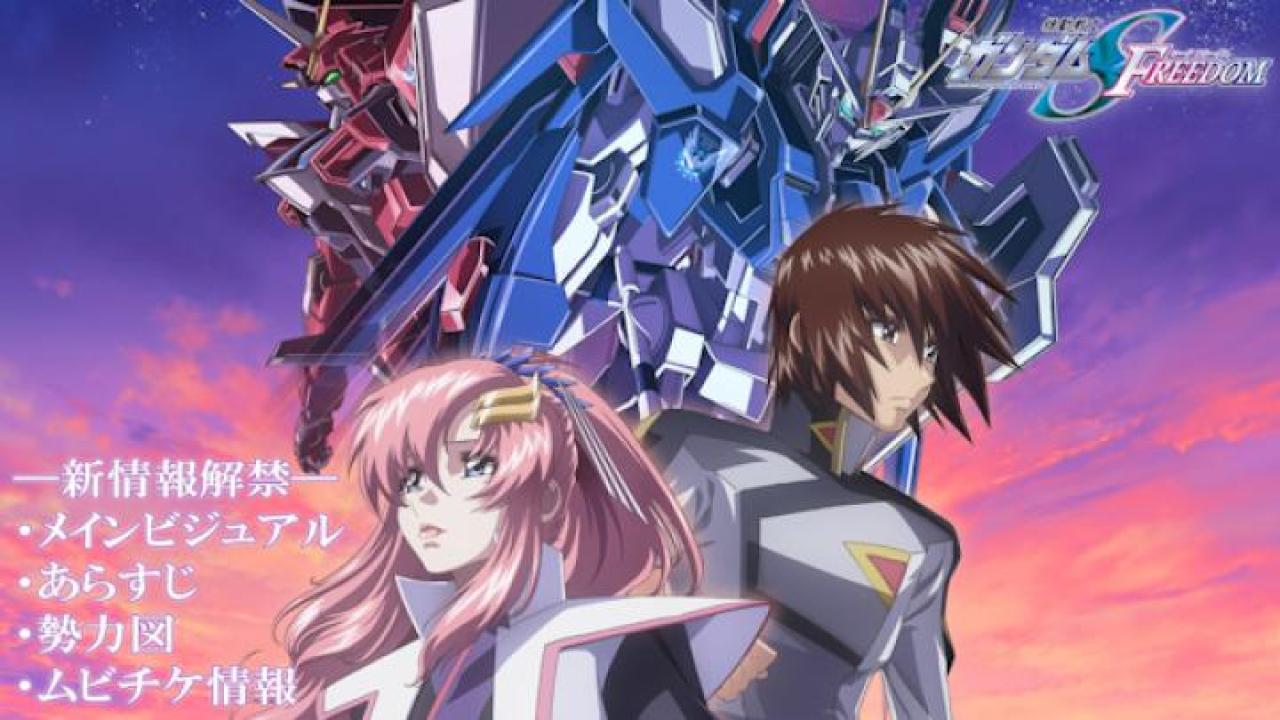 مشاهدة فيلم Mobile Suit Gundam Seed Freedom 2024 مترجم 