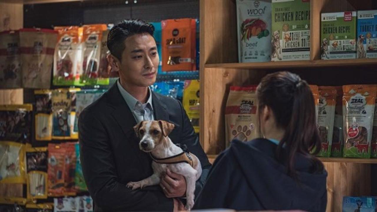 مشاهدة فيلم Gentleman 2022 مترجم 