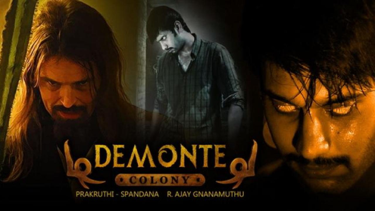 مشاهدة فيلم Demonte Colony 1 2015 مترجم 