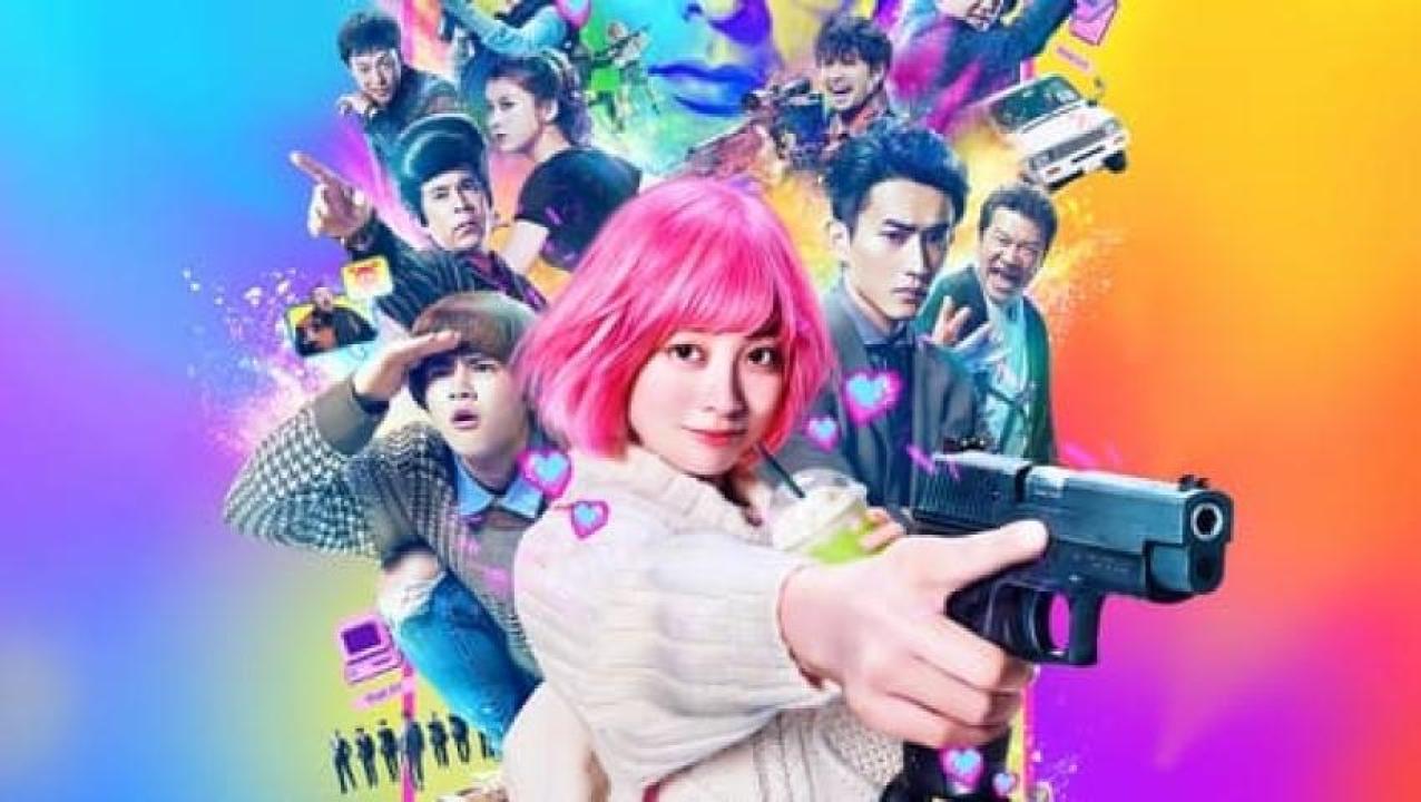 مشاهدة فيلم The Violence Action 2022 مترجم 